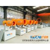 供應(yīng)風(fēng)送噴霧降塵器遠(yuǎn)程噴霧機(jī)除塵機(jī)械霧炮機(jī)廠家直銷