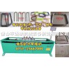 液壓彎框機(jī)、全自動(dòng)彎框機(jī)、鋼筋彎框機(jī)
