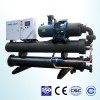 供應(yīng)水冷螺桿式冷水機(jī)組 冷凍機(jī)