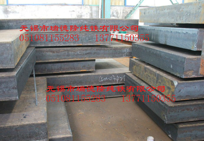 規(guī)格齊全的特價寶鋼電工純鐵薄板哪家有？瑞德隆純鐵