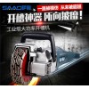 墻面開槽機使用視頻