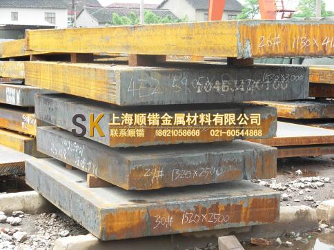 供應(yīng)純鐵、電磁純鐵、純鐵中板