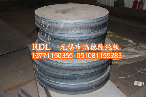 電磁離合器用電工純鐵圓鋼，純鐵中板一度熱銷-瑞德隆純鐵