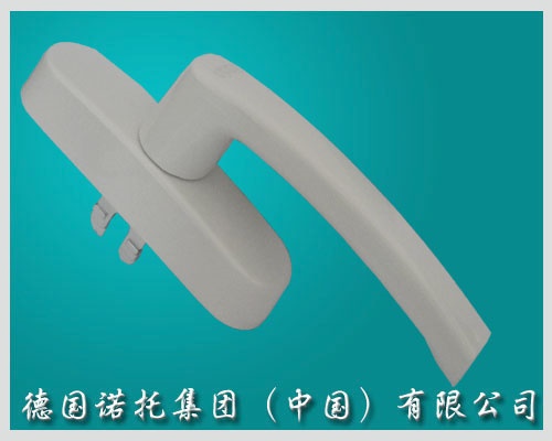 門窗配件-大把執(zhí)手德國諾托集團(中國)有限公司供應(yīng)