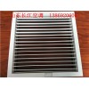 德州品牌好的單層百葉回風口供銷 免費拿樣鋼制單層百葉風口