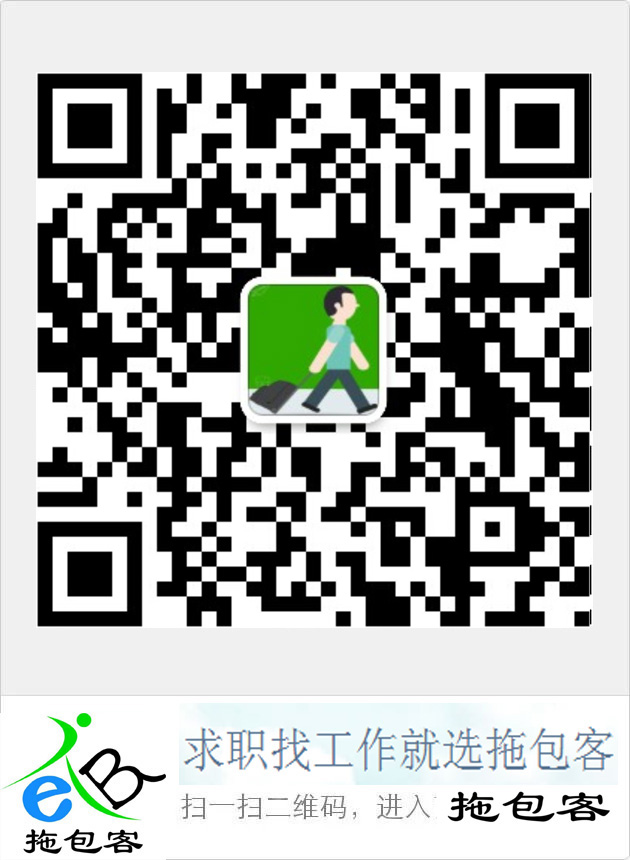 世碩電子（昆山）有限公司2016年招聘簡章