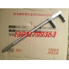 寧夏F型扳手規(guī)格型號(hào) 防滑F(xiàn)型閥門扳手