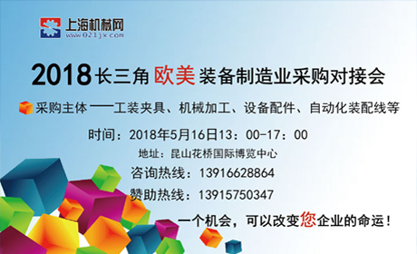 微信圖片_20180312115324